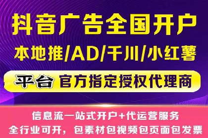 新闻APP信息流设计思路与案例